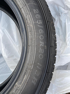 Uued rehvid. Dunlop Grandtrek AT30s 265/60r20 (4 foto / 6)