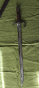 Arisaka tääknoa (5 foto / 10)
