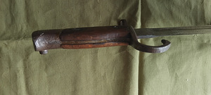 Arisaka tääknoa (9 foto / 10)