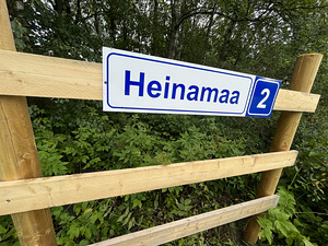 Aiamaa maardu linn (4 foto / 5)