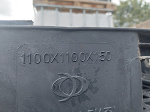 Plastist kaubaalused (1 foto / 2)