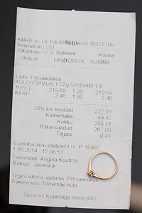 Briljandiga kuldsõrmus 585..S16 (4 foto / 4)