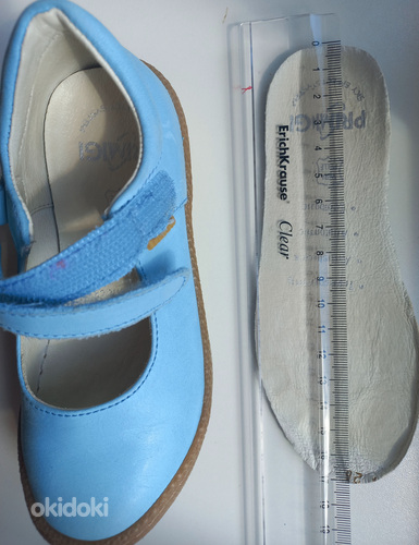Кожаные туфли PRIMIGI, размер 26 (фото #3)