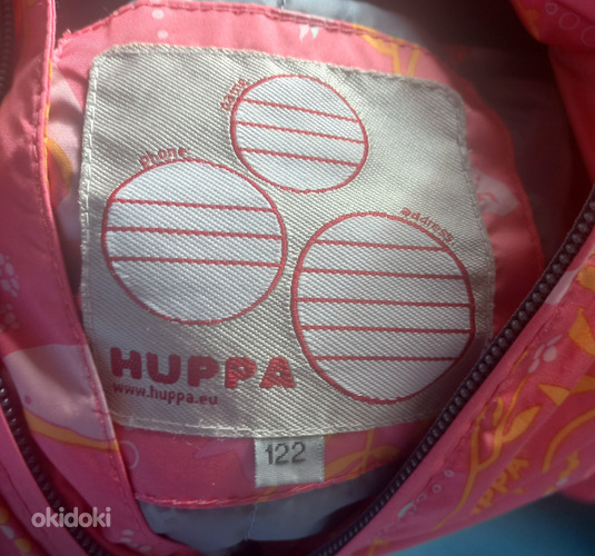 Huppa куртка, размер 122 (фото #2)