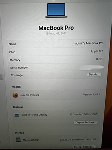 MacBook Pro M2 (2022) (4 фото из 6)