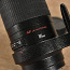 Canon EF 180mm f/3.5 L Macro USM (фото #4)