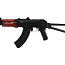 Kalashnikov AK101 4.5mm (foto #2)