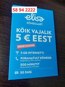 UUS avamata stardipakett (kõnekaart) AINULAADNE NUMBER! (1 foto / 3)