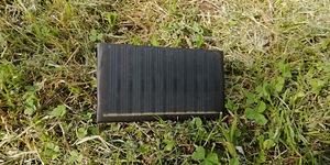 Päikesepatarei (3 foto / 3)