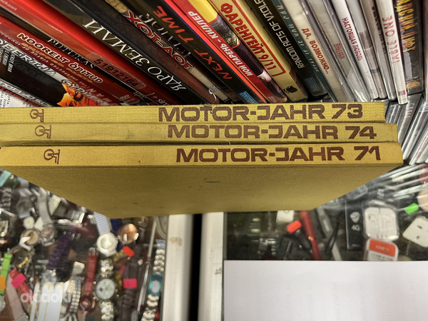 3 книги автомобильные (фото #1)