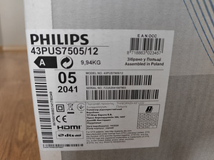Philips 43'' 7500 Series 43PUS7505/12 (3 foto / 6)