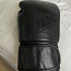 Боксерские перчатки king pro 14 oz (фото #2)