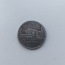 2 кроны 1930 серебро (фото #1)