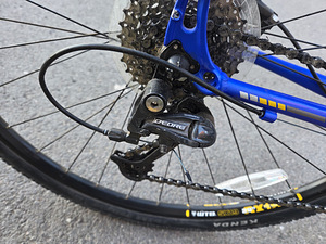 FUJI Traverse 1.1 (6 foto / 10)