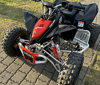 Can am DS90x ATV