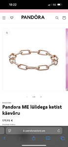 Pandora ME (6 foto / 6)