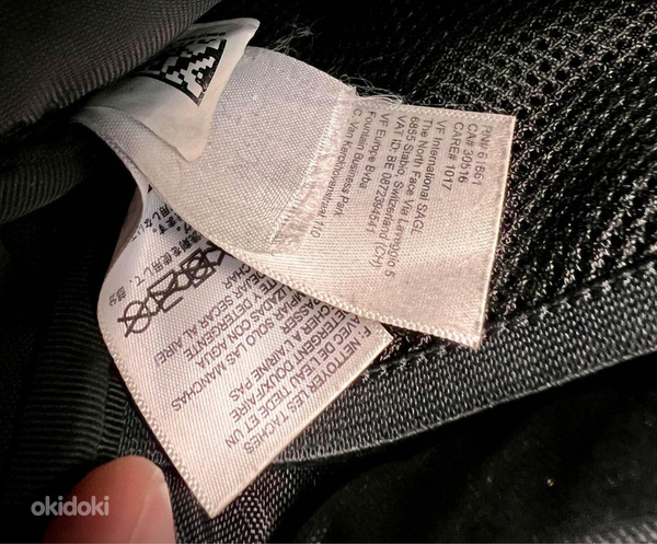 Supreme x North Face Leather Shoulder Bag Black (foto #8)