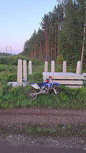 Yamaha yz450f 2008 (8 foto / 8)
