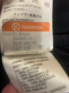 Uus Diesel k/s mantel, suurus XS (3 foto / 4)