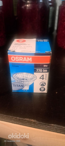 Osram decostar titan 50w 770lm