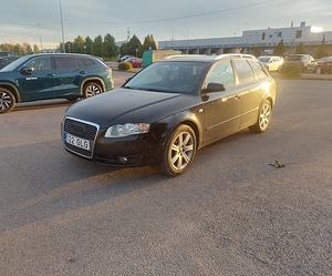 Audi рег. сбор оплачен (1 фото из 5)
