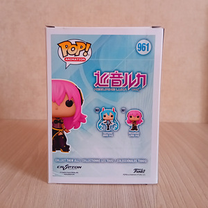 Funko POP! Megurine Luka - Vocaloid. Figuur. Originaal (3 foto / 9)
