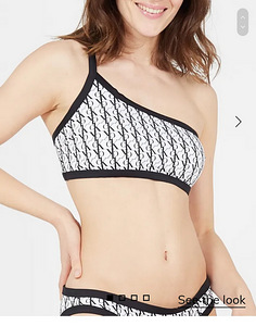 Uued Calvin klein bikiinid s-le 75d-80c, püksid 38 (1 foto / 2)