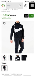 Nike uus pusa sL, siltidega (3 foto / 3)