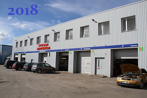 Diagnostika ja elektritööd (2 foto / 2)