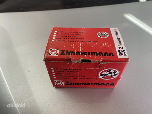 Продам новые тормозные колодки Zimmermann Audi (фото #2)
