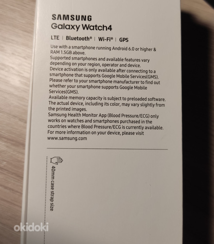 Nutikell Samsung Galaxy Watch 4 LTE 40mm (foto #3)
