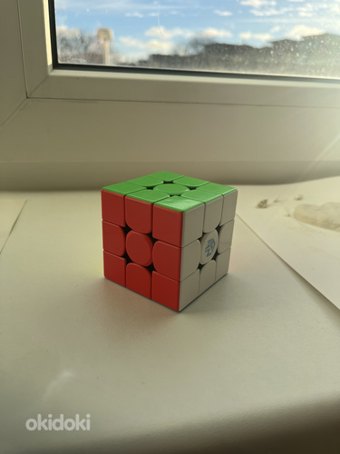 Müüa kubik-ruubik (foto #1)