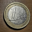 Евро (фото #2)