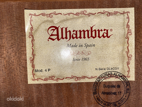 Гитара Alhambra p4 (фото #3)
