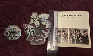 Akrüülfiguur-stand Atsushi Bungo Stray Dogsist (3 foto / 3)