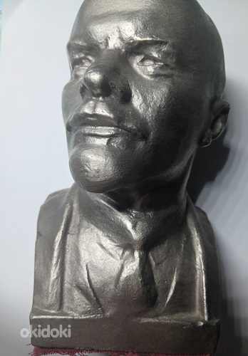 V. I. Lenin, NSVL (foto #2)