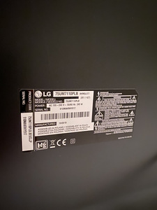 LG 75” 4K UHD Smart TV (2 foto / 3)
