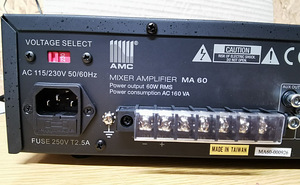 Микшер-Amc MA60 (5 фото из 7)