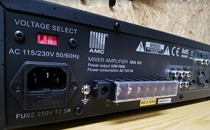 Микшер-Amc MA60 (6 фото из 7)