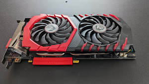 MSI GeForce GTX 1070 Ti Gaming (2 foto / 3)