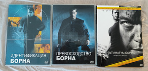 DVD-plaadid vene keeles filmidega (3 foto / 4)