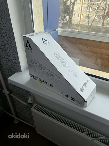 Arctic liquid freezer 3 420a-rgb