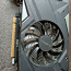 GIGABYTE GeForce GTX 1650 D6 rev. 2.0, 4 GB (foto #1)