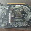 GIGABYTE GeForce GTX 1650 D6 rev. 2.0, 4 GB (foto #2)