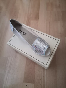 Suvekingad (1 foto / 2)