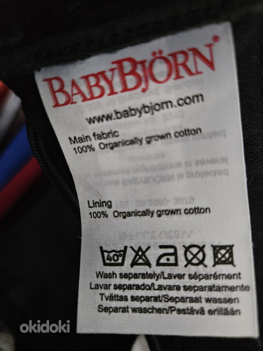 Babybjörn детский рюкзак-переноска, серый (фото #5)