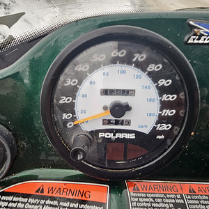 Polaris Edge 1000 (5 foto / 7)