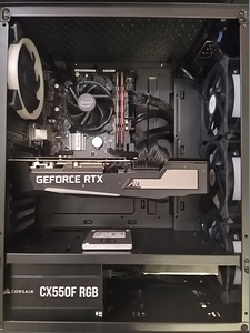 Intel I5-8400/H310M/16GB/SSD 256GB/HDD 1TB/RTX 3070 8GB (7 foto / 9)