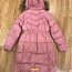 Теплое длинное зимнее пальто для девочки 140 (фото #2)