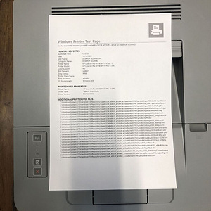 WiFi HP printer LaserJet Pro M118DW (3 foto / 4)